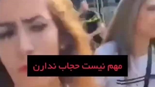 کلیپ حمله وحشیانه حامیان آزادی به خانواده تیم ملی