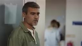 تماشای قسمت سوم سریال تبعید به آبی با زیرنویس فارسی در ‌‌‌‌‌‌کانال تلگرام ما/لینک کانال پایین داخل توضیحات