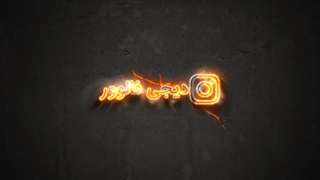 مهم ترین اصطلاحات پلتفورم محبوب توییتر