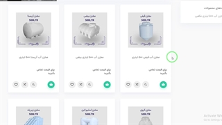 قیمت مخزن آب 500 لیتری تک لایه