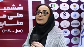 مصاحبه سیمرغ با دکتر زهرا محمدبیگی - اسفندماه 1401