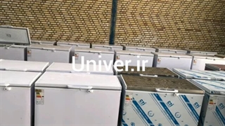 خرید فریزر صندوقی کوچک