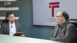 شرایط صادرات فراهم است؟