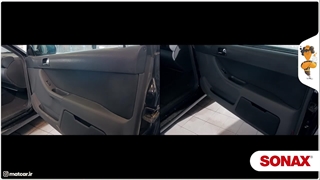 اسپری تمیز کننده داخل ماشین سوناکس