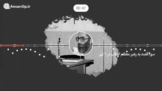 پادکست | واقعه ۶ تیر ۱۳۶۰ و سوء قصد به رهبر انقلاب