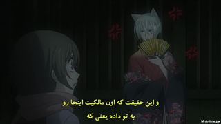 [انیمه بوسه ایزدی فصل 1 قسمت 1 زیرنویس فارسی]