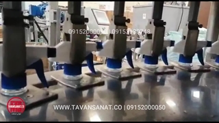 دستگاه پرکن و درب بند مواد ضد عفونی توان صنعت|۰۹۱۵۲۰۰۰۰۵۰