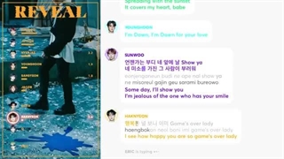 لای آپ آهنگ reveal از د بویز the boyz