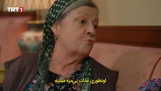 سریال ترکی خود کرده را تدبیر نیست