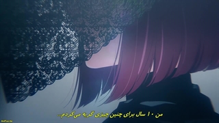 انیمه ستاره من قسمت 11 با زیرنویس فارسی