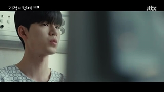 قسمت اول سریال کره ای Miraculous Brothers 2023 - با زیرنویس فارسی