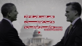 کلیپ | «سیمای سلیمانی: قسمت هفتم»