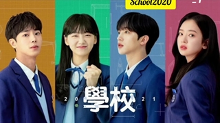 معرفی ۵ سریال کره ای در ژانر عاشقانه /مدرسه ای