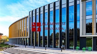 نمای شیشه ای ساختمانی