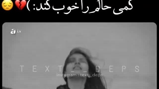 سلامتی روزیه که من سفید بپوشم شماها سیاه :)