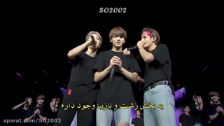 کنسرتی دیگر از بی تی اس که ارمیون برای تهکوک به فاخ رفتن راستی زیرنویسم داره