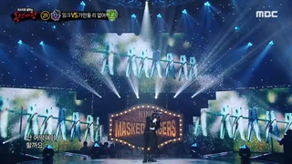 اجرای سونگمین(استری کیدز) در king of masked singer♡♡