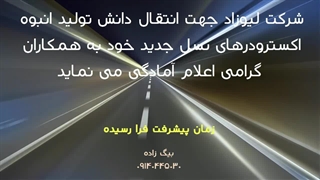 دستگاه ذغال ( ارزانترین دستگاه تولید ذغال ایران )