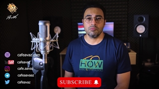 چگونه با احساس تر و اثرگذارتر آواز بخوانیم؟| مهدی هدایی | کافه آواز