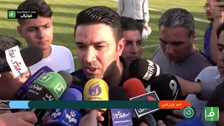 حواشی جنجالی اولین تمرین استقلال و رونمایی از نکونام