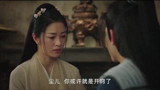 دانلود قسمت ۱۱ سریال چینی حاکم خدایان رزمی Dominator of Martial Gods - قسمت ۱۱ - زیرنویس فارسی چسبیده