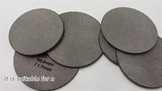 پاک اسکرین 51 چیست