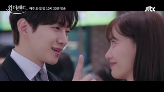 اسپویل قسمت 6 پادشاه سرزمین(کامل داخل کانال)