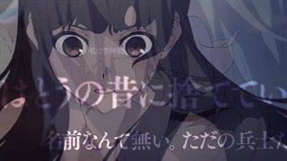 تیزر از انیمهFate/Strange Fake