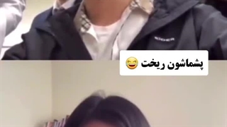 آجوما کینه ای