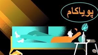 علت وزوز گوش چیست؟