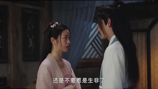 قسمت18 سریال چینی(فرمانروای خدایان رزمی)+زیرنویس فارسی