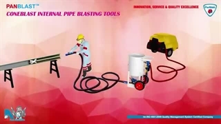 سندبلاست لوله