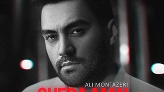 علی منتظری چرا من
