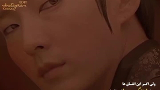 ولی اگر این اتفاقا برای وانگ سو نمی افتاد اون هیچ وقت پادشاه نمی شد (میکس از سریال عاشقان ماه)