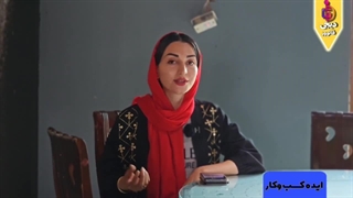 هوش مصنوعی چیست و چگونه کار می کند؟ + کاربرد های آن