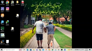 بهمن جولائی آموزش ساخت سایت آموزش تعاملی فتوشاپ برای کودکان -قسمت1-پیش نمایش ابتدائی از آموزش