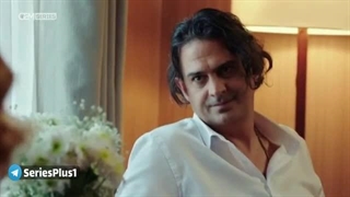 شربت زغال اخته قسمت ۱۳