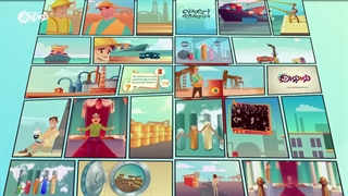 کلیپ | «نه! به خام فروشی»