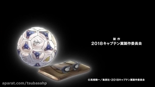 فوتبالیست ها 2018 - قسمت 39