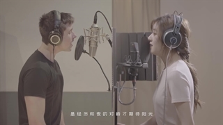 آهنگ Water Fountain ورژن ماندارین از لوسی و Alec Benjamin