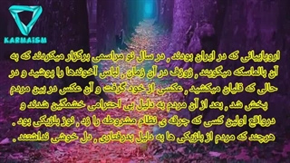 فراماسونری و فراموشخانه در ایران