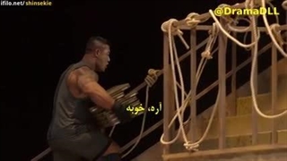 قسمت 5برنامه فیزیکی 100 Physical 100 با زیرنویس فارسی چسبیده