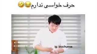 تبلیغی که بیشتر آرمی ها ندیدنش