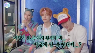 قسمت دوم برنامه کارائوکه استری کیدز با زیرنویس فارسی آنلاین ♡♡ (درخواستی)کپ