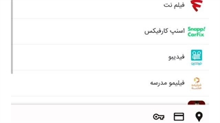 راهنمای استفاده از کد تخفیف فیدیبو