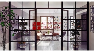 پارتیشن خانگی آلومینیومی