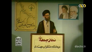 عید غدیر خم ، امام خامنه ای - سال 63