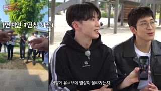 برنامه going seventeen 2023 قسمت 83 + زیرنویس فارسی ( [GOING SEVENTEEN] EP.83 (TOUR SEV SEV Sentimental )