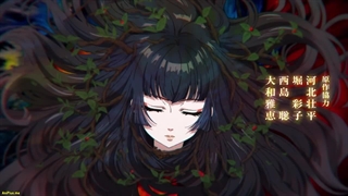 انیمه جدید نمایش مضحک مرگ دختر نامیرا قسمت 1 زیرنویس فارسی