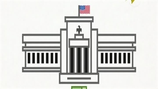 جم آکادمی . ارزش پول